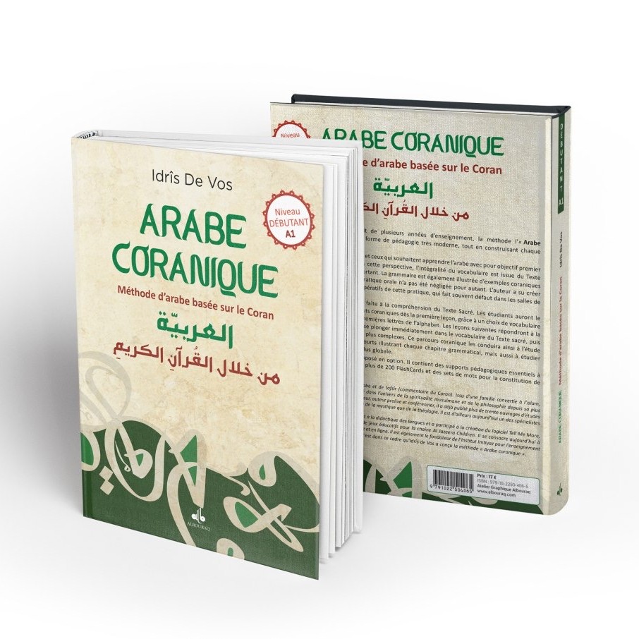 Arabe Coranique